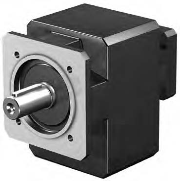 How to Select a Worm Gearbox